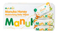 ManuKind Manuka Honey Infused Baby Wipes, Ultra Gentle, 100% Bamboo Fiber, Soft Comfort for Sensitive Skin, Dermatologist Tested, Made in New Zealand, 70 x 12 Box